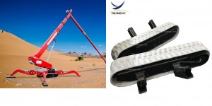 Non-marking rubber tracks chassis system rubber track undercarriage alang sa crawler aerial work platform sa Yijiang manufacturer