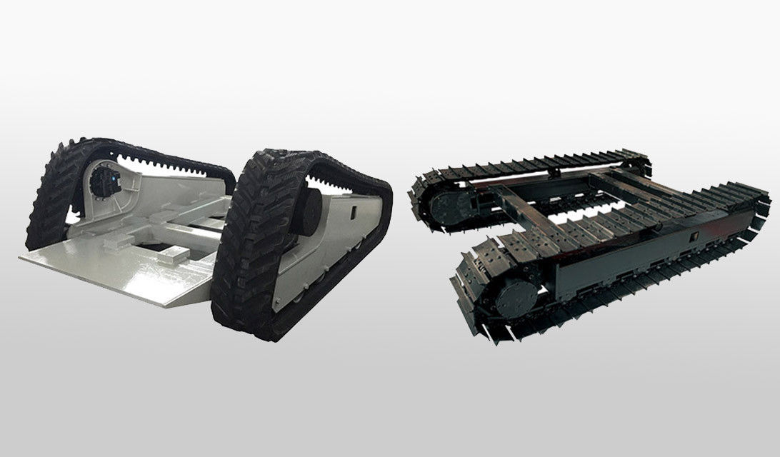 Rubber Track<br/>
Steel Track<br/>
Extendable Undercarriage