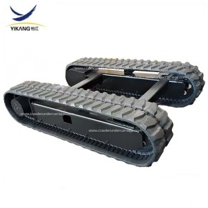 1- 20T simpleng rubber o steel track undercarriage na may 2 crossbeam para sa functional small crawler machinery