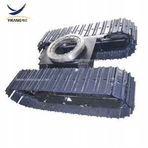 Mini steel track undercarriage with slewing bearing for seawater desilting machine