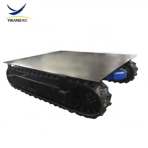 Tilpasset gummi- eller stålskinneunderstell chassis Plattform for 0,5-15 tonn beltemaskineri robot