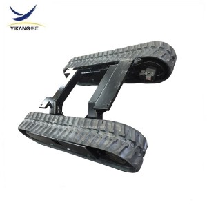 2T mini rubber track undercarriage with middle crossbeam and hydraulic motor for crawler machine robot