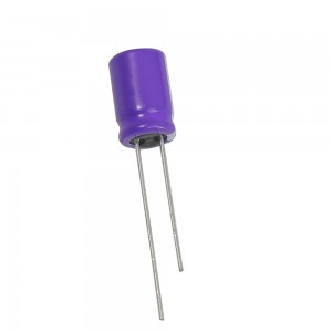 Factory making DC-Link Film Capacitor for Inversion Welding Machine