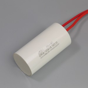 China Manufacturer for Dc-Link Capacitor For Power Supplies - High-Efficiency Resonant Switched Capacitor  – CRE