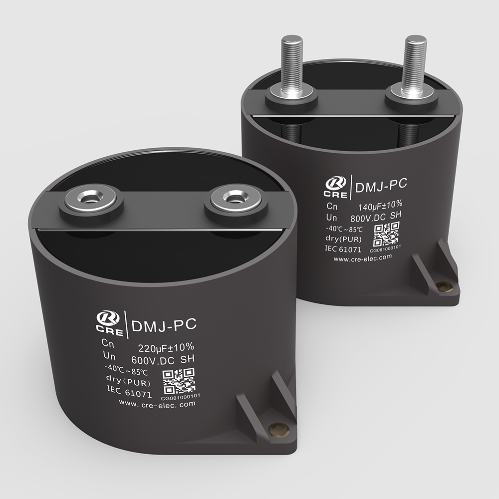 Rapid Delivery for Exclusive Power Capacitor Solution - DC link capacitor DMJ-PC – CRE