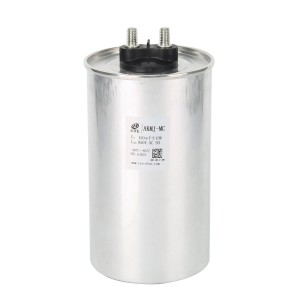 AC Filter Metalized Film Capacitor for UPS System with Aluminum Case