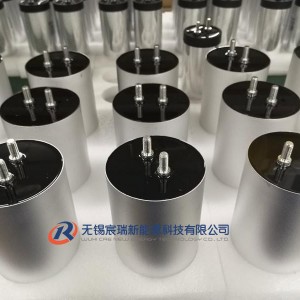 Factory wholesale Film Capacitor With Ul Certificate - Metalized film capacitor for power supply application (DMJ-MC) – CRE