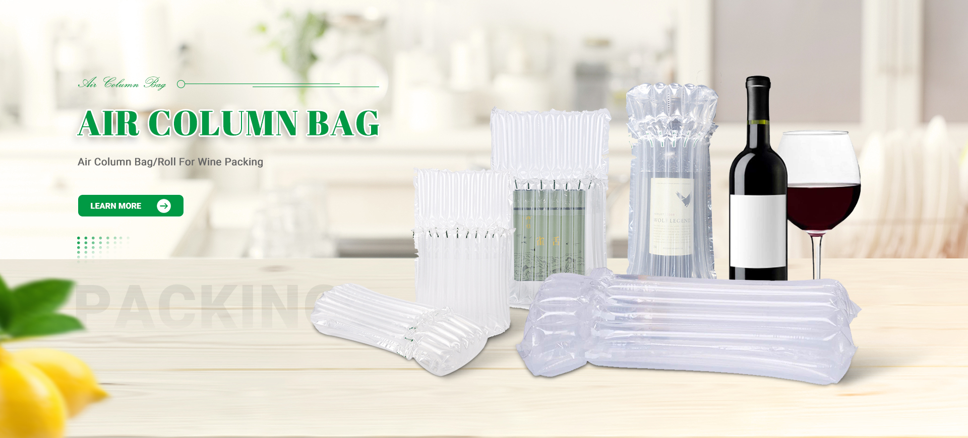 air column bag  products