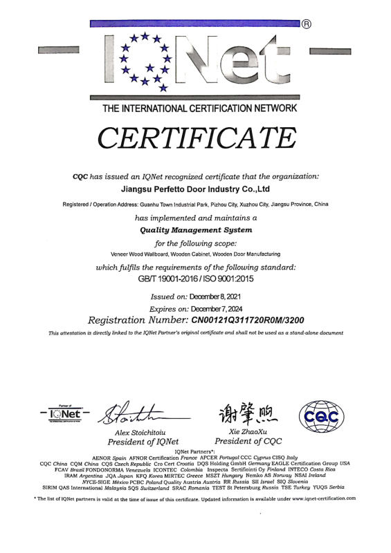 2021 environmental system certification certificate (7)