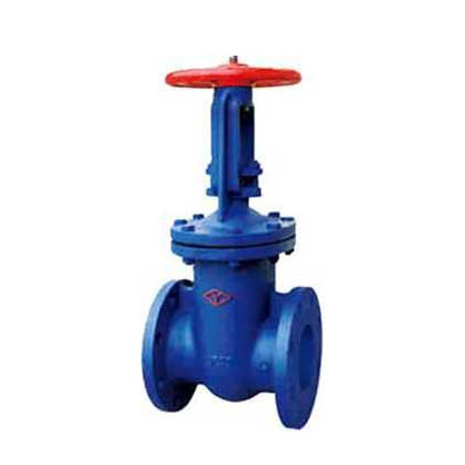 Wedge gate valve Z41T/W-10/16Q Featured Image