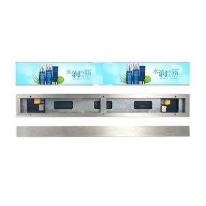LED shelf screen features and parameters