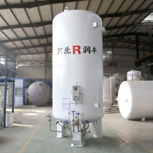 ASME Micro Bulk Storage Tank for Lox Lin Lar LNG–Top Quality and Hot Sell