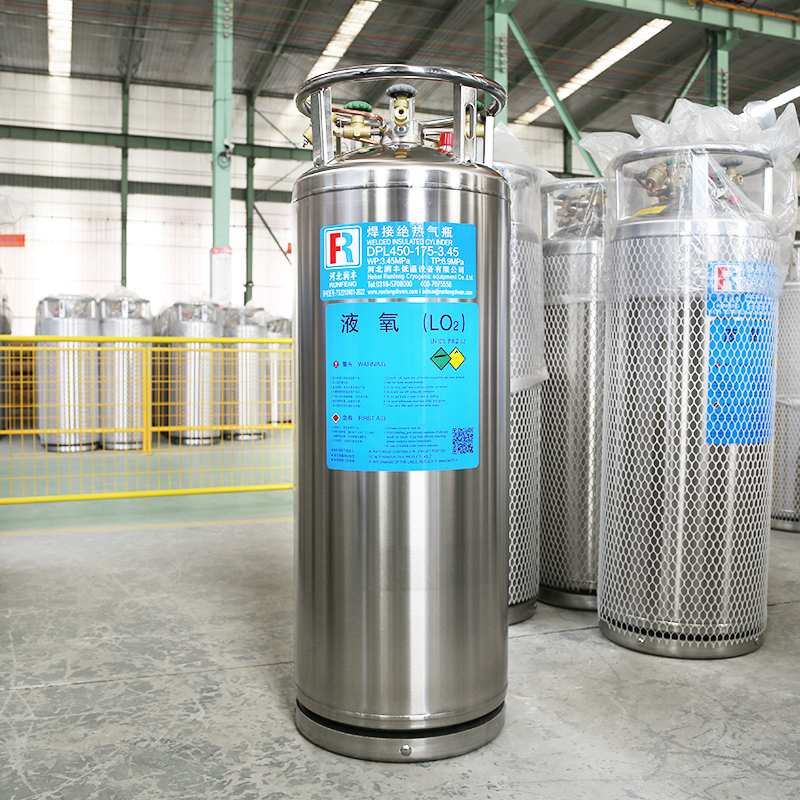 175l Liquid Oxygen Cylinder made in China