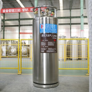 2020 wholesale price Cryogenic Storage Dewar - Liquid Natural gas Dewar cylinder – Runfeng