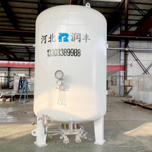 Good quality Horizontal Storage Tank -     cryogenic liquid storage tank – Runfeng