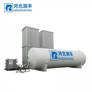 Factory wholesale Carbon Dioxide Storage Tank - Cryogenic Storage Tank – Runfeng