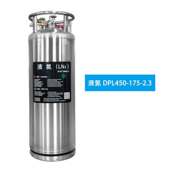 Liquid nitrogen bottle6563