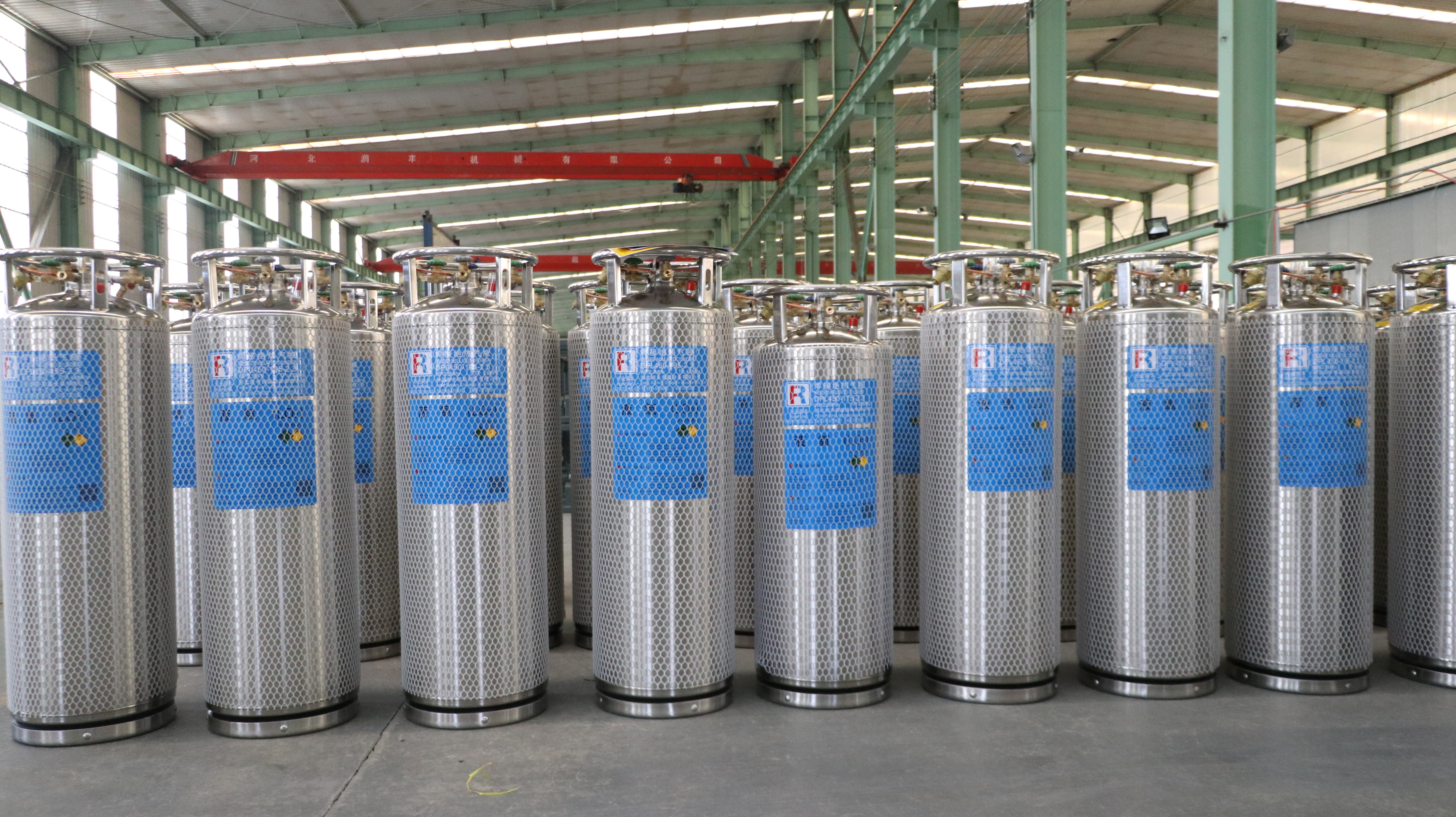 Factory source Lng Cryogenic Tank - Lng Bottle – Runfeng