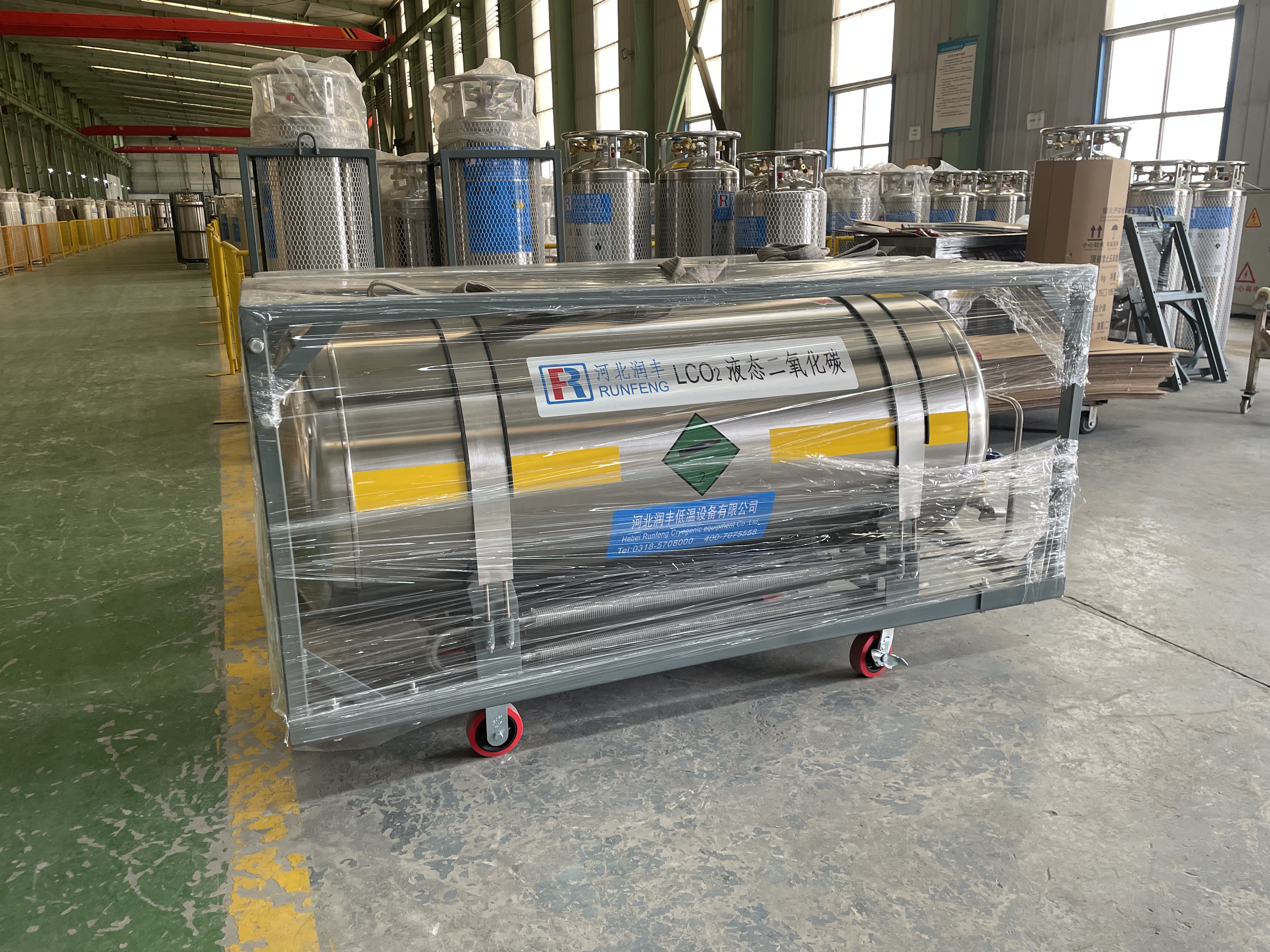 Hot New Products Liquid Oxygen Dewar - Liquid Carbon Dioxide Bottle – Runfeng