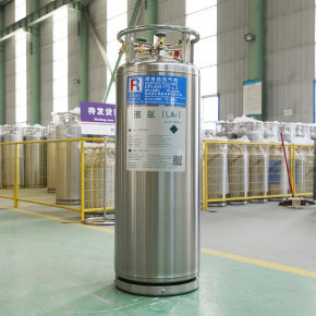 Cryogenic storage tank manufacturers