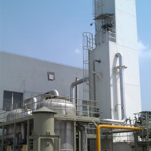 All Gaseous Air Separation Plant