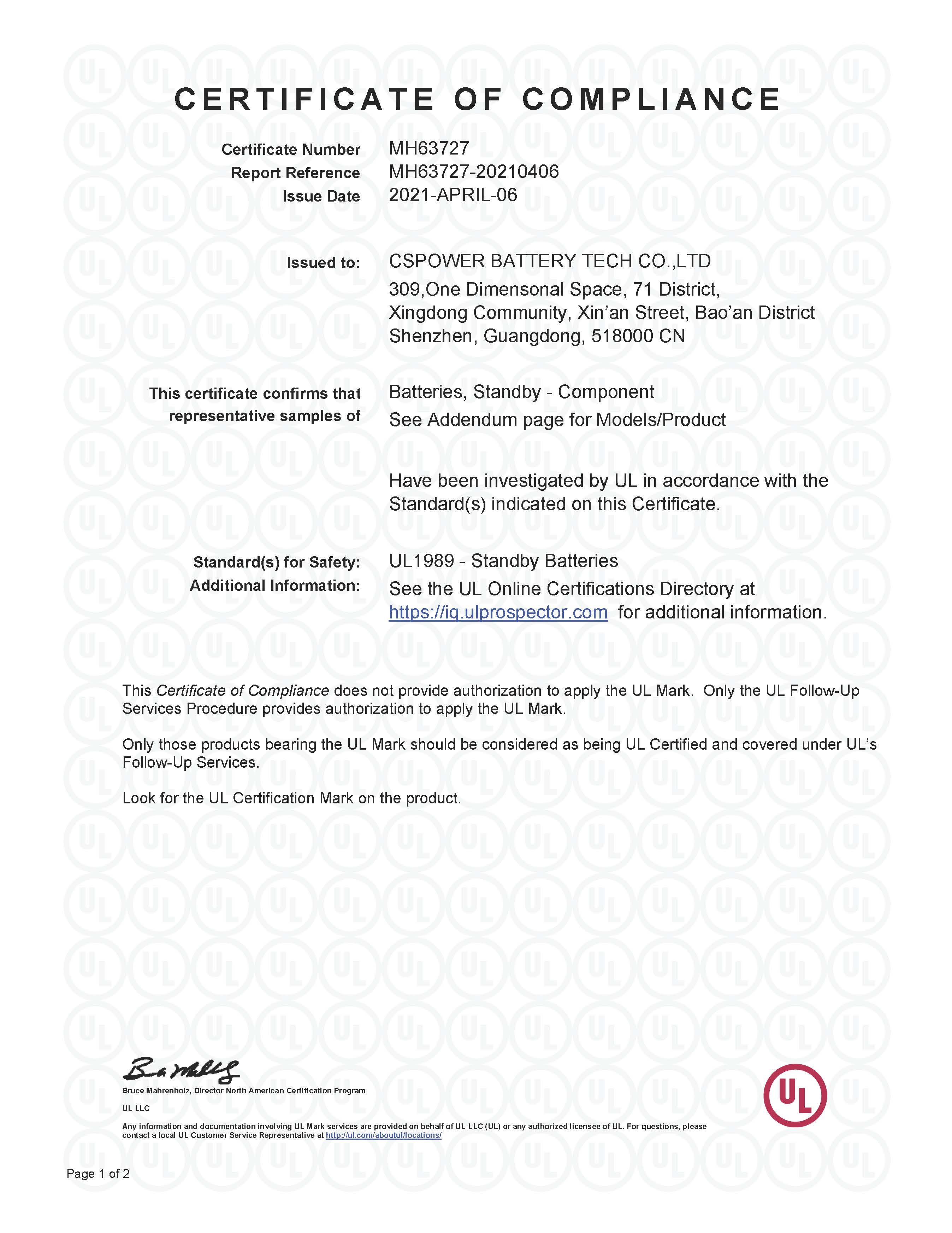 Certificatu UL aghjurnatu