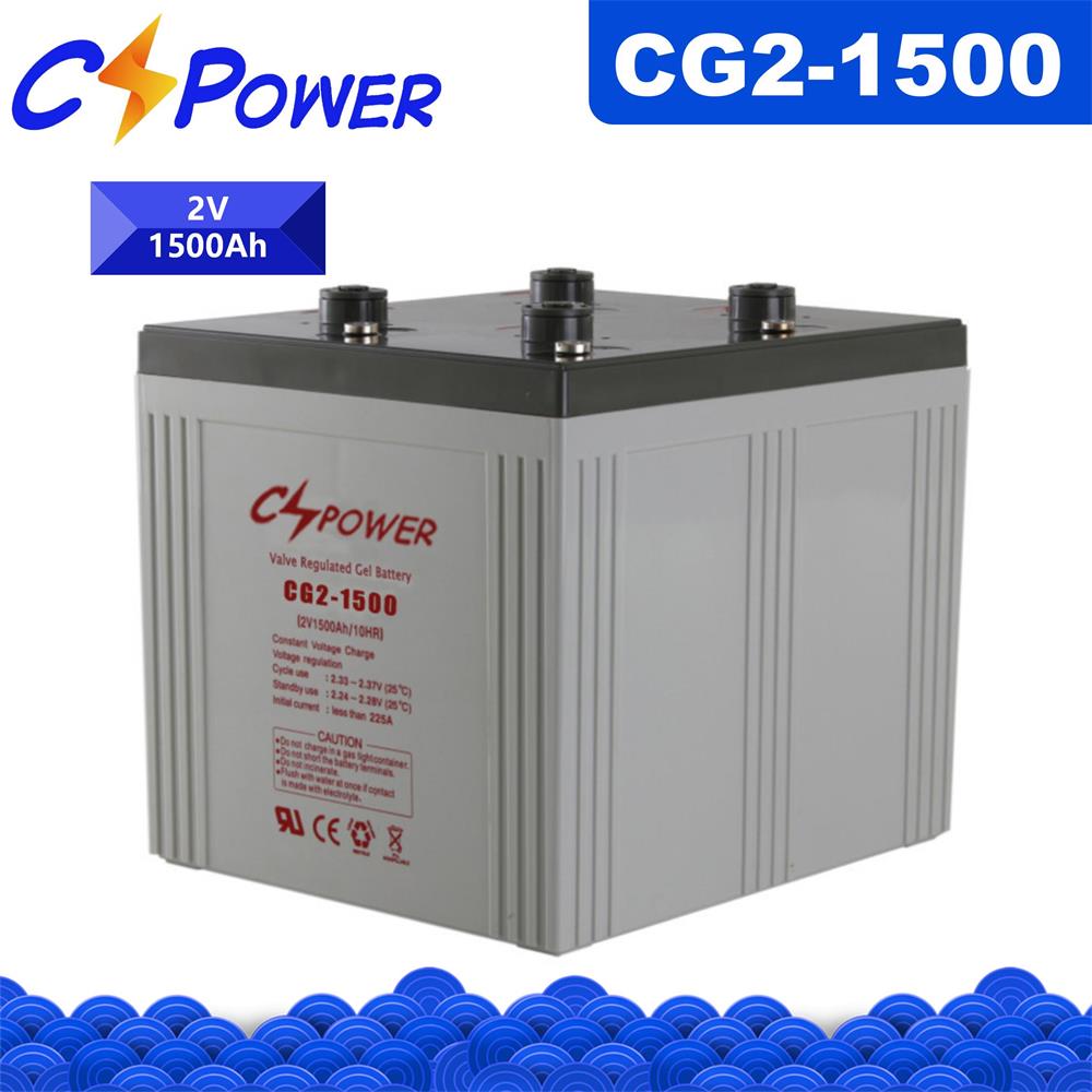 CSPower CG2-1500 Deep Cycle GEL Battery