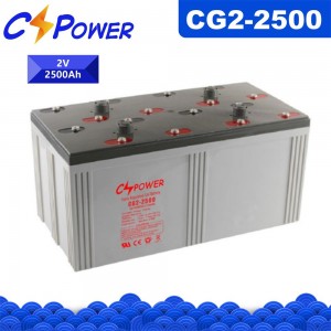 Gélová batéria CSPower CG2-2500 s hlbokým cyklom