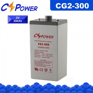 CSPower CG2-300 Deep Cycle GEL-batteri