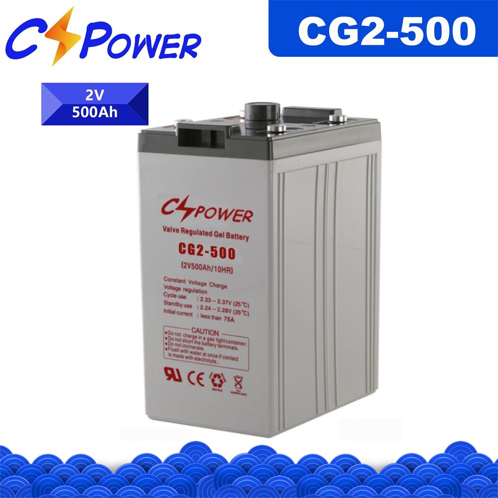 CSPower CG2-500 Deep Cycle GEL Battery