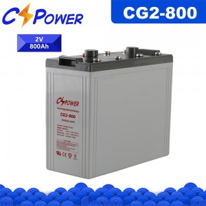 સીએસપાવર CG2-800 ડીપ સાયકલ જેઈએલ બેટરી
