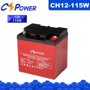CSPower CH12-115W(12V28Ah) batteri med hög urladdningshastighet