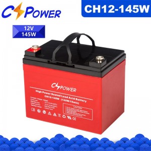 CSPower CH12-145W(12V34Ah) Batri Cyfradd Rhyddhau Uchel