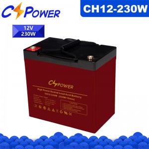 ЦСПовер ЦХ12-230В (12В60Ах) батерија са великом брзином пражњења