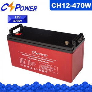 CSPower CH12-470W(12V135Ah) batteri med høy utladningshastighet