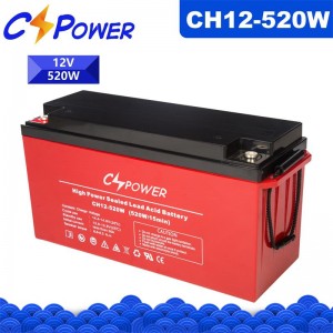 CSPower CH12-520W (12V150Ah) ଉଚ୍ଚ ନିଷ୍କାସନ ହାର ବ୍ୟାଟେରୀ |