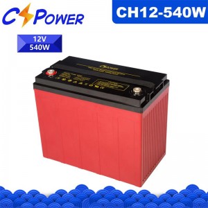 CSPower CH12-540W(12V155Ah) batteri med hög urladdningshastighet