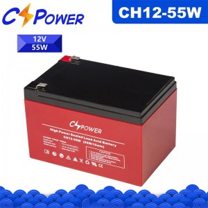 CSPower CH12-55W(12V12Ah) Tingkat Discharge Dhuwur Baterei