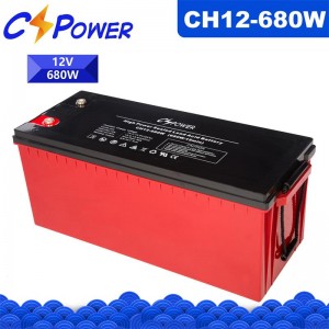 Batería de alta tasa de descarga CSPower CH12-680W (12V170Ah)