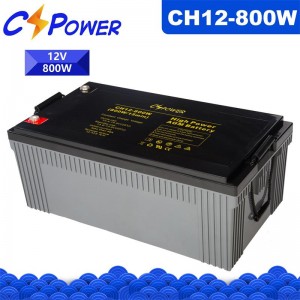 Batería de alta tasa de descarga CSPower CH12-800W (12V230Ah)