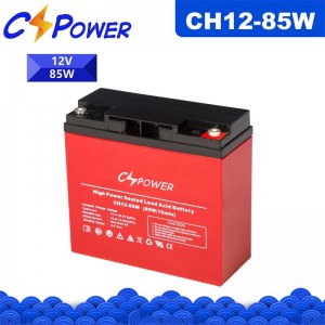 CSPower CH12-85W(12V20Ah) Batterij mei hege ûntlading