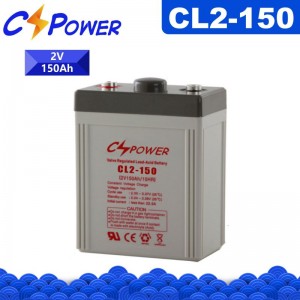 CSPower CL2-150 ਡੀਪ ਸਾਈਕਲ AGM ਬੈਟਰੀ
