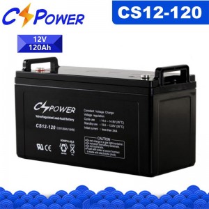 CSPower CS12-120A 耐久性 VRLA AGM バッテリー 34kg