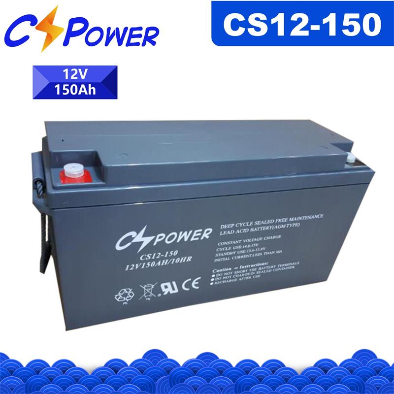 CSPower CS12-150A(10HR) Durable VRLA AGM Battery 43.5KG