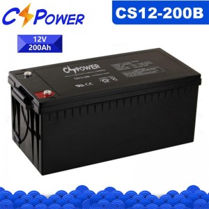 CSPower CS12-200A (10 სთ) გამძლე VRLA AGM ბატარეა 58 კგ