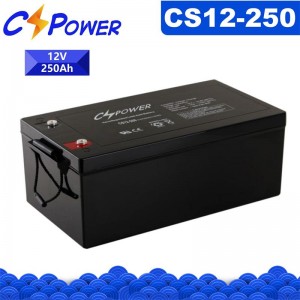 CSPower CS12-250 чыдам VRLA AGM батареясы