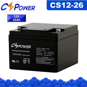 CSPower CS12-26 Durable VRLA AGM Roj teeb