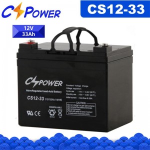 CSPower CS12-33 Durable VRLA AGM Battery