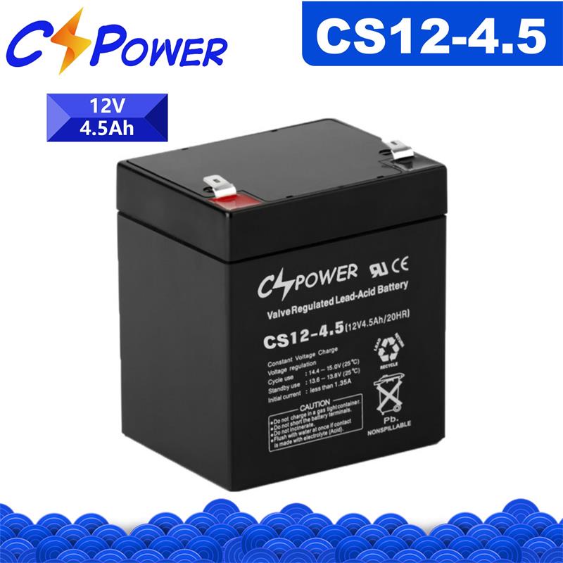 CSPower CS12-4.5 Durable VRLA AGM Battery