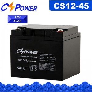 CSPower CS12-45 ટકાઉ VRLA AGM બેટરી